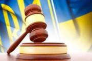 Київська прокуратура через суд повернула місту 900 тисяч гривень за неіснуючі роботи | Нерухомість Києва