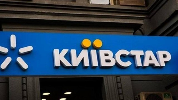 “Київстар” оскаржить штраф у 17 мільйонів гривень від Антимонопольного комітету у справі про оцінку швидкості мобільного інтернету