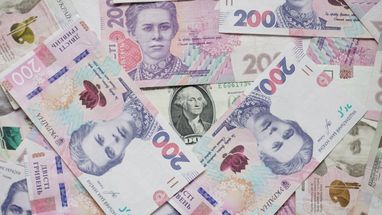 <i>Кредит готівкою, джерело fJeKOZ