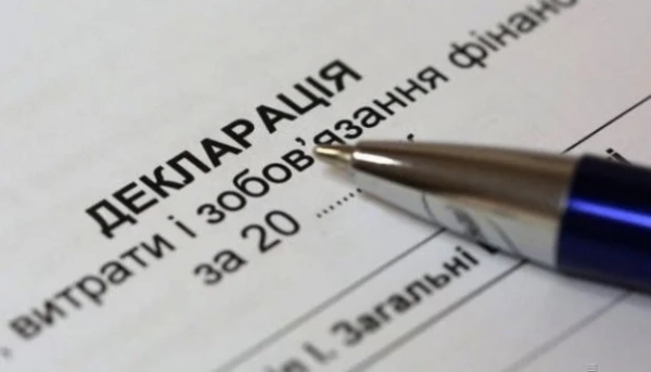 Криптовалюта, готівкові кошти, дорогоцінні метали та нерухомість за кордоном: активи, що відображені в деклараціях держслужбовців у 2025 році — Міністерство фінансів
