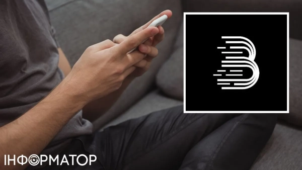 Криптовалютна біржа BitMart заявила про своє закриття – як тепер діяти користувачам