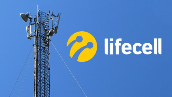 Lifecell пропонує послугу перенесення номера в застосунку “Дія”