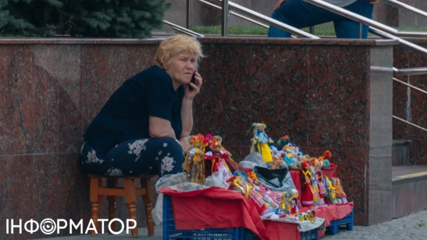 Люба чи Любов: через скорочене ім’я в документі довелося відстоювати&hellip;
