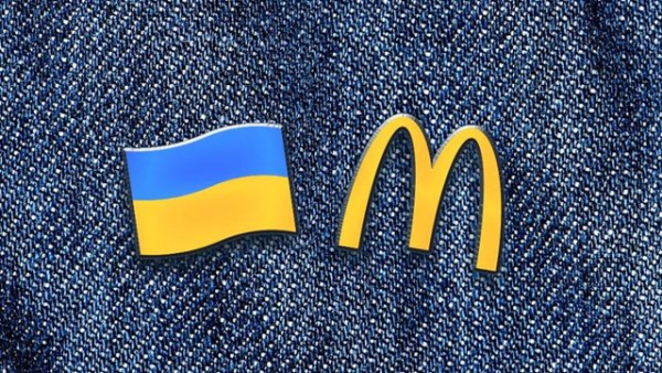McDonald’s започаткував тижні української кухні