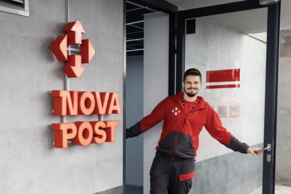 Meest і Nova Post серед найбільших поштових компаній Польщі – Міністерство фінансів