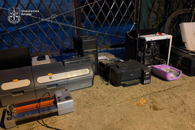 A 39-year-old native of Uzhhorod was responsible for the direct production of fakes