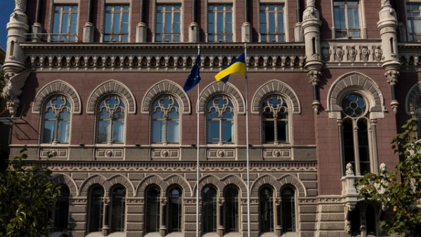 Нацбанк оновлює операційний дизайн процентної політики: тримісячні депозитні сертифікати будуть розміщуватися на тендерних умовах з 7 серпня.