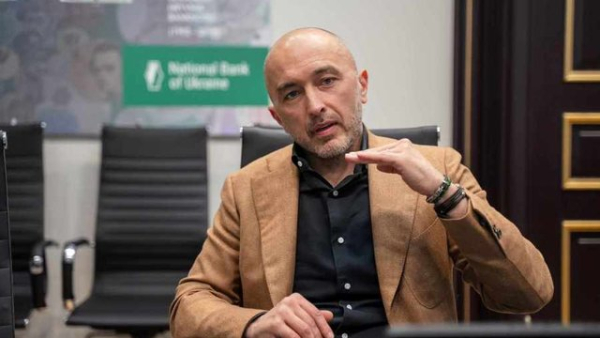 Національний банк прогнозує підвищення ключової ставки до 16% протягом четвертого кварталу 2026 року, після чого очікується її зменшення, починаючи з другого кварталу 2027 року, і досягнення 14% до кінця того ж року.