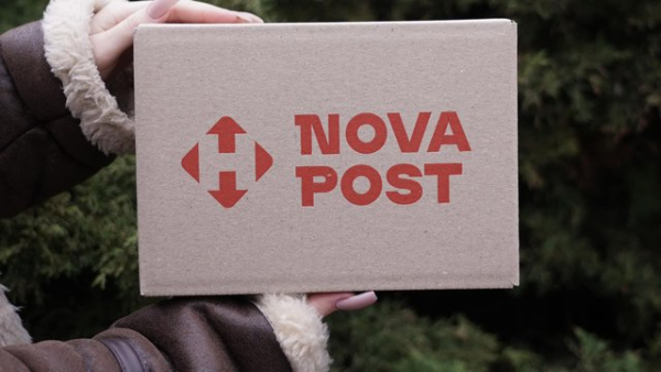 Nova Post Poland почала партнерство з Orlen Paczka, що надає доступ до 15 000 пунктів видачі по всій Польщі.