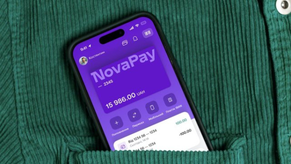 NovaPay: обсяг платежів у першому півріччі 2026 року зріс на 41%, кількість&hellip;