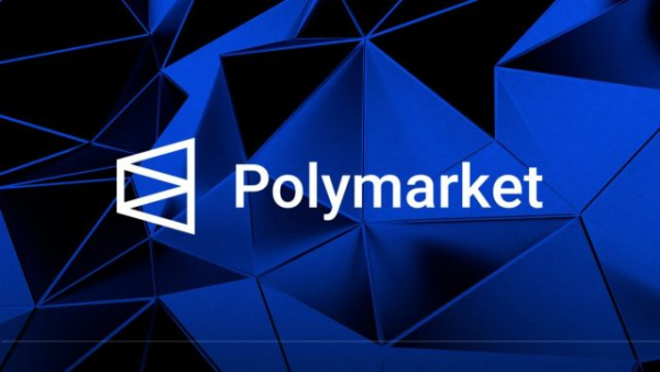 Обсяг підозрілих угод на Polymarket сягнув $200 млн