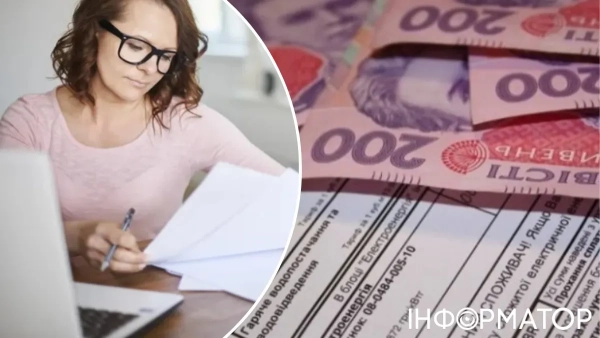 ПФУ пояснив, як отримати субсидію
