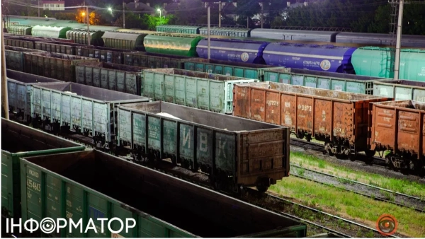 Перевезення вантажів до одеських портів обмежено Укрзалізницею