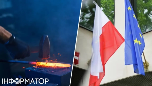 Сталь мита ЄС
