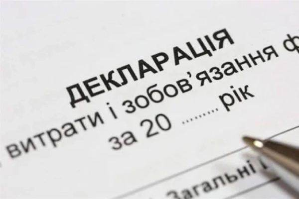 Понад 445 тисяч декларацій не подали майже 99 тисяч чиновників: найчастіше — Міністерство фінансів