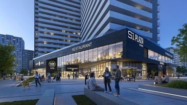 <i>S1 Plaza Позняки, джерело фото: S1 REIT</i>