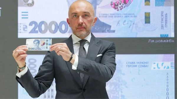 Голова НБУ Андрій Пишний