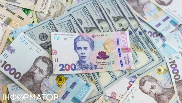Прогноз курсу долара та євро на серпень 2026 року: два можливі варіанти для гривні