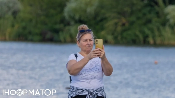 Samsung Health застосунок