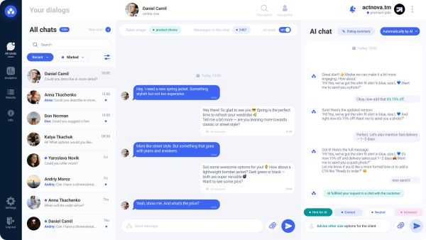 CostCare AI Скриншот 1