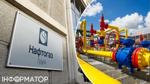 Суд дозволив Казахстану не стягувати $1,4 млрд з "Газпрому" на користь України