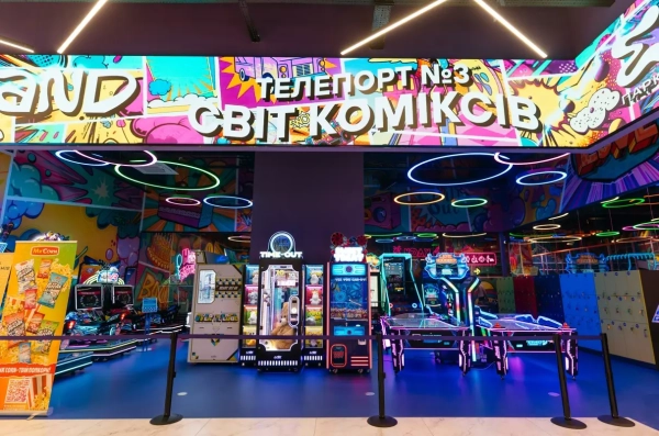 Світ коміксів: Епіцентр презентував новий парк розваг на…