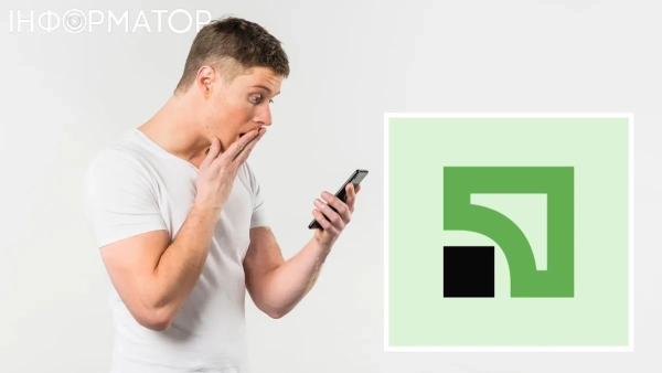 Суд кредит ПриватБанк