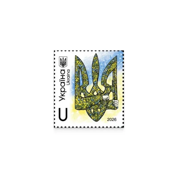 Марка Тризуб Честь
