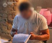 У Києві викрили шахраїв, які привласнили житло на суму понад 2,6 мільйона гривень | Нерухомість столиці