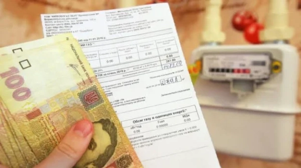У Верховній Раді пропонують запровадити штрафи для комунальних підприємств за некоректні нарахування: зареєстровано відповідний законопроєкт, повідомляє Мінфін.