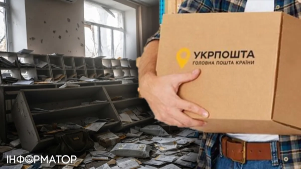 У Запоріжжі злодій проник до зруйнованої поштової установи та прихопив павербанки, хронометри, мобільні телефони та папери – вердикт суду