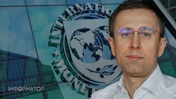 Україна отримала від МВФ другий транш розміром близько 690 мільйонів&hellip;