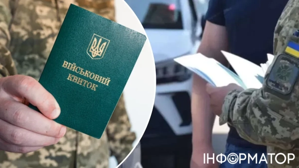 Український активіст започаткував збірку свідчень про порушення під час мобілізації