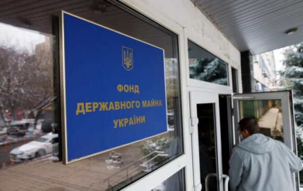 Урядові зміни прискорять продаж санкційних активів: Мінфін про майно компаній-боржників