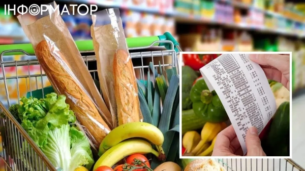 Вартість продуктів у липні 2026 року: експерти прогнозують, що зросте&hellip;