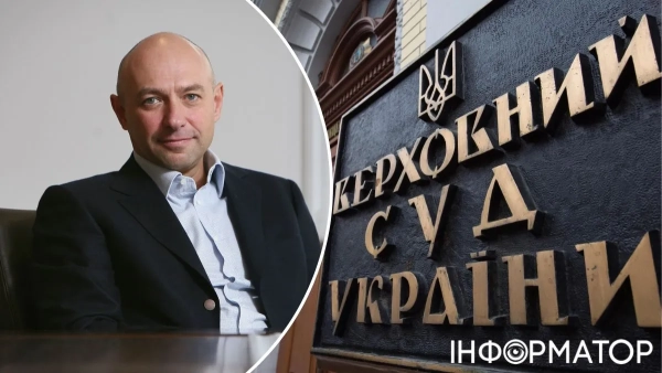 Верховний Суд не задовольнив вимогу про скасування банкрутства компанії “Інгосстрах”…