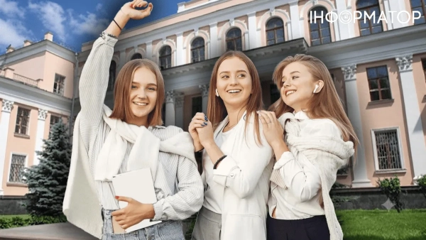 абітурієнти вступ 2026