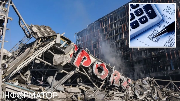 Втрачене майно внаслідок російських атак – ДПС пояснила податкові зобов’язання