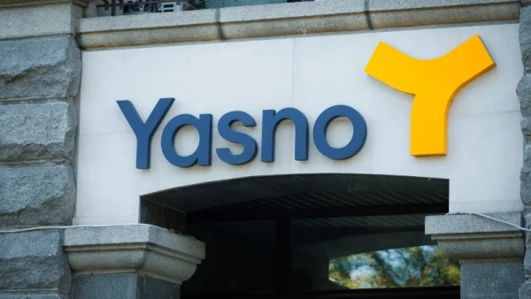 YASNO перерахувало до бюджету Києва понад 10 млн гривень податків — Мінфін