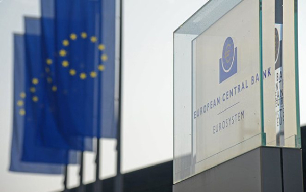 Єврокомісія презентувала план уніфікованого банківського ринку: які зміни очікуються у 2027 році – Мінфін