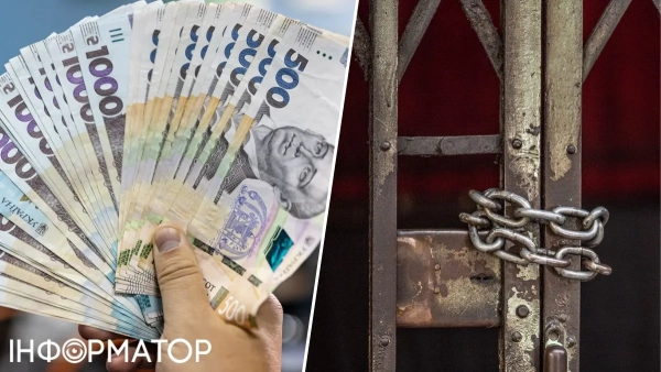 За надання завідомо неправдивих відомостей екстреним службам в Україні передбачена&hellip;