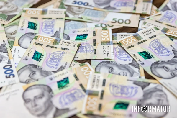 За неправдивий виклик екстрених служб загрожує штраф або вязниця, фото: Інформатор