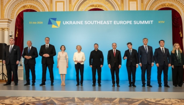 Зеленський провів переговори з учасниками саміту “Україна – Південно-Східна Європа”