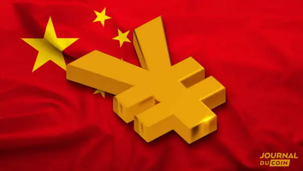 Китай до 2026 року потроїть мережу юаню до 30 банків