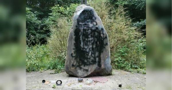 Вандали осквернили місце вшанування українських героїв у Польщі