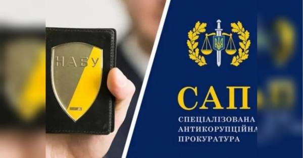 The Economist: НАБУ, САП та ВАКС ризикують стати «паралельним урядом» через свавілля