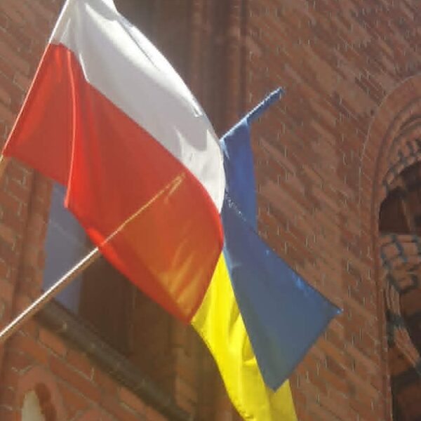 Україна та Польща: спільна безпека як основа стратегічного партнерства