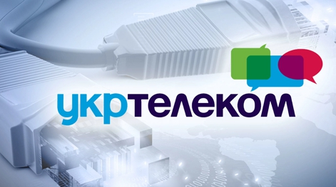 U Mobile: “Укртелеком” виходить на ринок мобільного зв’язку