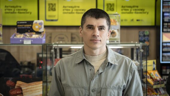 Мінекономіки розбудовує ДП «Цифрове» для створення аналога «Дії»