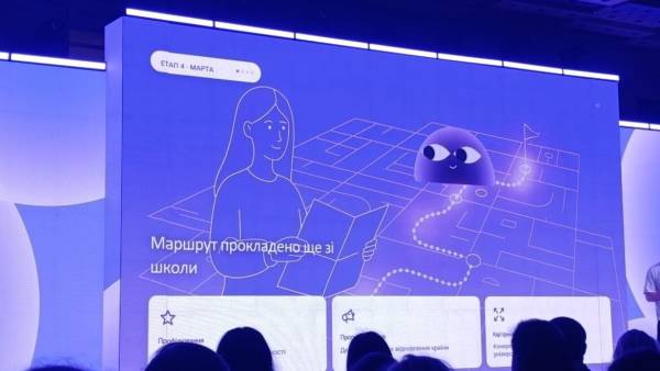 ШІ-радник від школи до пенсії. В Україні запускають масштабну IT-платформу «Обрій» для перезапуску ринку праці